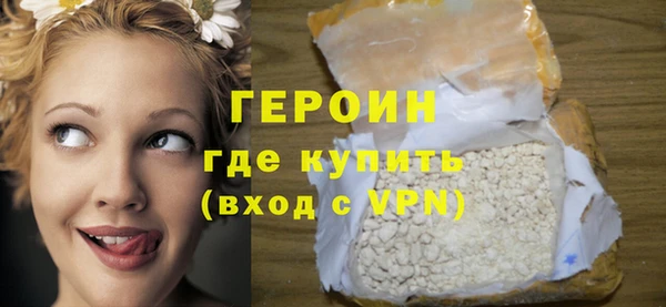 мяу мяу мука Богданович