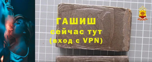 мяу мяу мука Богданович