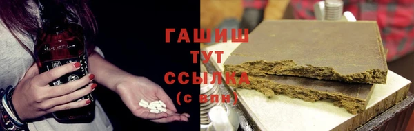 мяу мяу мука Богданович