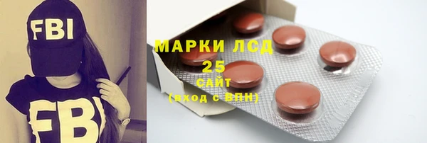 мяу мяу мука Богданович