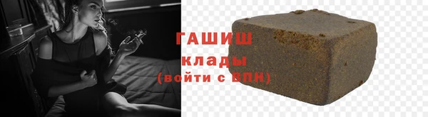 мяу мяу мука Богданович