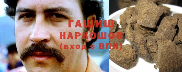 спайс Богородицк