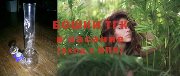 мяу мяу мука Богданович