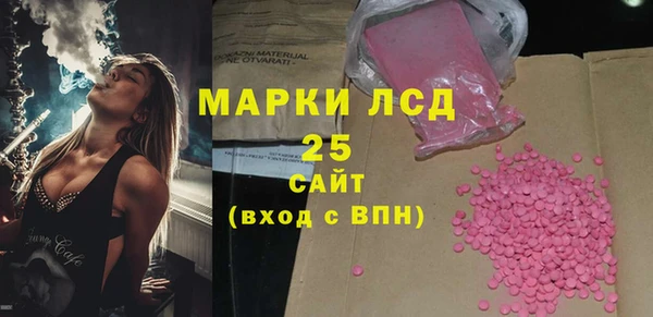 мяу мяу мука Богданович